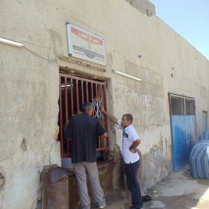 اخبار