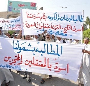 اخبار