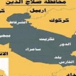 اخبار